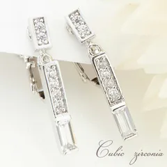 イヤリング レディース キュービックジルコニアバーが揺れるネジ式 シルバー メタル 大人かわいい シンプル キレイ系 カジュアル プレゼント用にも ギフト メール便 送料無料 秋冬 大人気