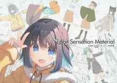 C105 CUT A DUSH！！　グッズフルセット　みつみ美里 2025年最新】同人誌 みつみ美里の人気アイテム - メルカリ