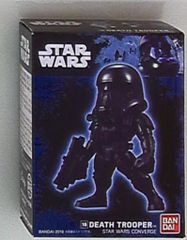 スカルチュラのソフビ ガイコチュ剣士 グリーンホワイトマーブル 限定 ソフビ スカルチュラ スカルチュラのソフビ ガイコチュ剣士 蓄光/黒