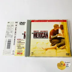 ザ・メキシカン('01米) ザ・メキシカン('01米) ザ・メキシカン - 映画情報・レビュー・評価