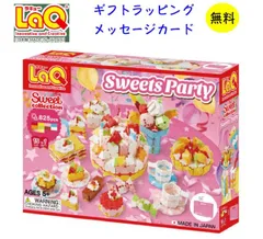 ヨシリツ　LaQ ラキュー　大量　多量　女の子向き　合計2277個　説明書付 ヨシリツLaQ ラキュー大量多量女の子向き合計2277個説明書付