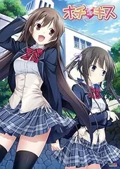 【中古】(未使用･未開封品)ホチキス (通常版) - PSVita