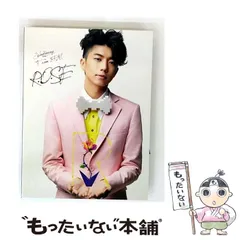 2PM WOOYOUNG R.O.S.E TOUR DVD 初回生産限定盤