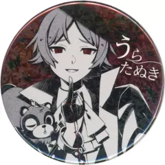 たぬワン！ on X: 