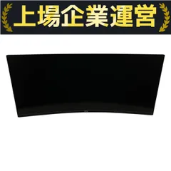 【中古】 Dell S3422DWG 34インチ 曲面 ゲーミングモニター 中古】 Dell S3422DWG 34インチ 曲面 ゲーミングモニター 中古美
