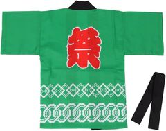 いきものがかり 超HAPPYなはっぴ！ 定価7000円 - メルカリ