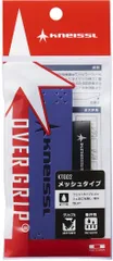 Kneissl Lizard　クナイスル　スパフライリザード　モーグルテレマーク Kneissl Lizard クナイスル スパフライリザード モーグル