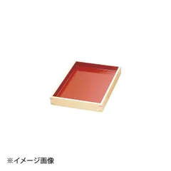 スリーライン デリカバット 長角トレイ（5枚セット）