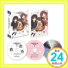 아이돌 마스터 신데렐라 걸즈 극장 제1권( [신데렐라 걸스 5th 라이브 투어] 파이널 선행 추첨 신청 시리얼 봉입 ) [DVD] [DVD]_02