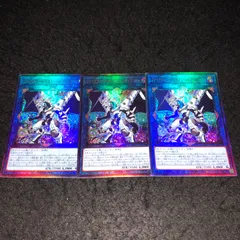 2025年最新】ファイアウォールドラゴンシンギュラリティの人気アイテム