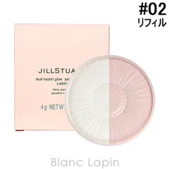 ジルスチュアート JILL STUART デュアルルーセントグロウセッティングパウダー #02 silky pink 4g [298444]〔メール便発送〕