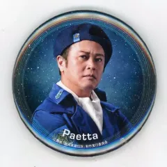 銀河英雄伝説　ピンズ・コレクション pins
