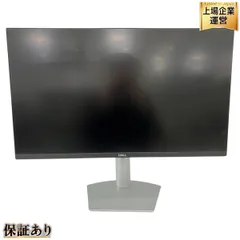 Monitor 34