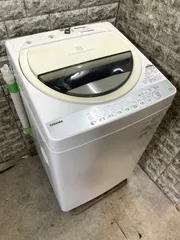 643取付無料！完動品！おしゃれホワイトパナソニック冷蔵庫東芝6kg洗濯機！ 643取付無料！完動品！おしゃれホワイトパナソニック冷蔵庫東芝
