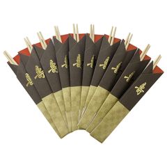 祝箸 10膳セット モダンA  白楊両先箸 お祝い 箸 箸袋