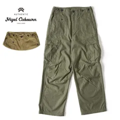 Nigel Cabourn ナイジェルケーボン パンツ 