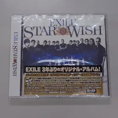 ★ CD / EXILE / STAR OF WISH (CD+DVD) (通常盤)