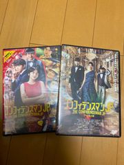 長澤まさみ主演 コンフィデンスマン JP DVD ロマンス編 or プリンセス版 新品 未開封