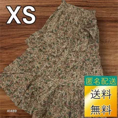 【送料無料】【古着未使用】レディース ロングスカート フリル付き 花柄 XSサイズ 洗濯タグなし A1489