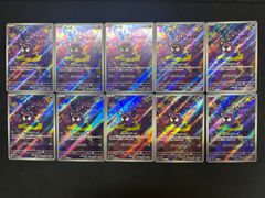 ワンピースカードPSA10セットまとめ売り ワンピースカードPSA10買取