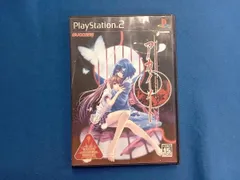 PS2 アカイイト