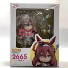 新品未開封 ミホノブルボン 8月まで出品 2025年最新】ウマ娘フィギュアミホノブルボンの人気アイテム