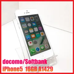 iPhone 5 32 GB SIMフリー　コンパクト！希少！A1429 iPhone5 32GB A1429 iOS10 3 4 SoftBankキャリア 送料無料