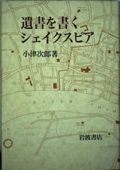 ザ・ガードマン シーズン1(1966年度版) 17 [DVD] - メルカリ