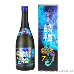 2025年最新】請福 古酒の人気アイテム - メルカリ