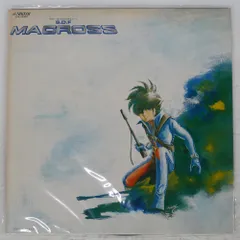 超時空要塞マクロス LPレコード 9枚セット 2025年最新】超時空要塞マクロス レコードの人気アイテム - メルカリ