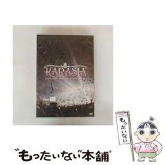 中古】 シェイマス・ヒーニーの詩 批評的研究 / ニール
