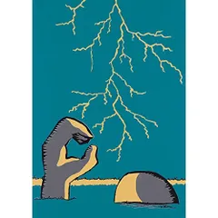 2025年最新】ザ・クロマニヨンズ TOUR ガンボ インフェルノ 2014-2015  