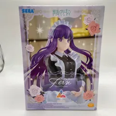 【新品未開封】★葬送のフリーレン プライズフィギュア９個 セット★ FIG]フリーレン 葬送のフリーレン Luminasta『葬送のフリーレン