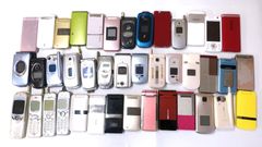 【1407-1595】 携帯電話 大量おまとめ 41点 約3.5kg 未選別 ジャンク品 部品取り ガラケー docomo au ドコモ ツーカー ソフトバンク softbank