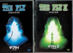 2026年最新】ザ・フライdvdの人気アイテム - メルカリ