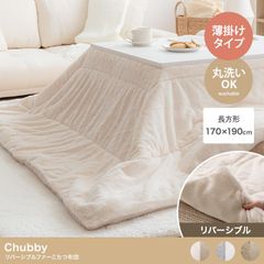 Item thumbnail for item cd040f33-3b0c-4a44-a4f0-21d54094fa35