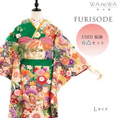 Item thumbnail for item bc6b6411-9a1e-42ba-bce7-401b8eefc9c1