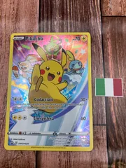 2024年最新】ポケモンカード イタリアの人気アイテム - メルカリ