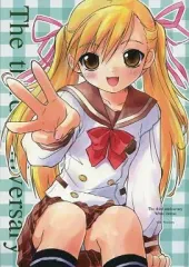 野々原 幹 ののはらみき 雪のち、ふるるっ 直筆 llサイン 色紙 野々原