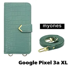 【新品未使用】Google Pixel 3a XL スマホショルダー 手帳型 ケース (グリーン) myones 斜めがけ ストラップ 付き クロコ柄 型押し ワニ革調 スタンド カード PUレザー myones-case021-pixel3axl-green
