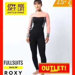 最終価格　⭐︎新品未使用タグ付き⭐︎ロキシー　ROXY ロンスプ stradiy_rwt231710