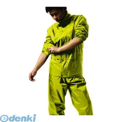 【新品・7営業日以内発送】Makku マック 4939108793209 雨具 フェニックス２ フラッシュグリーン ＬＬ フラッシュグリーン 雨具 ユニセックス レインウエア アイトス【沖縄離島販売不可】のサムネイル