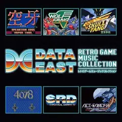 2025年最新】レトロゲームCDの人気アイテム - メルカリ