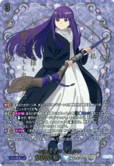 2026年最新】ヴァイス “魔法使い”フェルンの人気アイテム - メルカリ