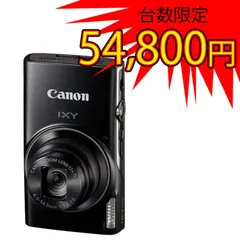Canon IXY Digital 40 コンパクトデジタルカメラ Amazon.co.jp: Canon IXY DIGITAL 40 : Electronics