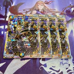 カオスマントラ　４枚 魔法カオスマントラ マジックカオスマントラ 4枚 - メルカリ