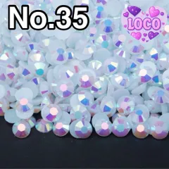 ミルキーホワイト【no35】2000粒　ラインストーン　高分子ストーン　ミルキーストーンdiy用、専用接着剤　アイドルのデコうちわ デコパーツ　デコうちわ　ネイル　ネイルストーン　デコレーションパーツ