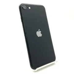 【全額返金保証】【最速発送】Apple iPhone SE（第2世代） 128GB ブラック SIMフリー 動作確認済 75%