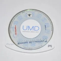 テイルズ オブ ザ ワールド レディアント マイソロジー 2 PSPソフト