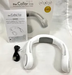 2025年最新】ifan collar iceの人気アイテム - メルカリ